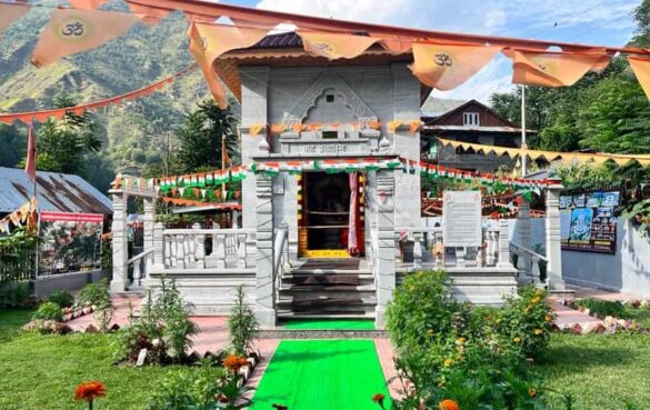 BUSINESS NAME: Kashmir Tour package / Denizen Holidays | Kashmir Trip package| Kerala Trips ADDRESS: Naseem Bagh, M.E.T. Rd, Sopore, New Light Colony, Jammu and Kashmir 193201. DESCRIPTION: "Explore enchanting Kashmir with Denizen Holidays - your sanctuary for bespoke tour packages in Jammu and Kashmir! Specialising in crafting unforgettable trips, our agency offers picturesque hill stations, cosy holiday homes, and personalised experiences that showcase Kashmir's essence. From mesmerising attractions to Kashmiri restaurants and seamless transportation, we cover it all. Experience the serene waters with our unique houseboat rentals and choose from honeymoon getaways to family adventures. Book your dream trip package from Delhi or opt for our immersive 4-night, 5-day itinerary. Let Denizen Holidays bring your Kashmir travel dreams to life! "Discover the enchanting beauty of Kashmir with Denizen Holidays, the leading travel agent in Sopore, Jammu, and Kashmir. We specialise in tours, hill stations, holiday homes, and transportation services, striving to create extraordinary experiences that will leave you in awe. Immerse yourself in the heavenly splendour of this destination with scenic houseboat rentals and curated tours. Enjoy the authentic flavours of Kashmir at our restaurant. Trust Denizen Holidays to turn your dream vacation into a reality. Book now and unlock the captivating wonders of Kashmir!" www.kashmirtourpackage.co CELL NUMBER: 9906250867 KEYWORDS: 1. Kashmir to Srinagar 2. Kashmir holiday package 3. Srinagar to Kashmir 4. Pahalgam in Kashmir 5. Srinagar to Pahalgam 6. Kashmir to Gulmarg 7. Srinagar to Gulmarg 8. Package for Kashmir 9. Kashmir tourism packages 10. Kashmir Travel Package 11. Kashmir trip package 12. Kashmir tour package 13. Cheap Tour Package 14. Jammu and Kashmir tour package 15. Kashmir leh 16. Zanskar, Jammu and Kashmir 17. Sonmarg in Kashmir 18. Kashmir tourism places 19. Kashmir travel places 20. Kashmir Valley is the best place to visit 21. Best time to visit Kashmir 22. Best tour package for Kashmir 23. Kashmir tour package from Delhi 24. Kashmir tour packages 25. Full Kashmir tour package 26. Kashmir tour spot 27. Kashmir travelling places 28. Places to visit in Kashmir 29. Kashmir tour package from Srinagar 30. Kashmir tour package from Delhi 31. Kashmir tour package from Kolkata 32. Kashmir tour package from Bangalore 33. Kashmir tour package Kolkata 34. Kashmir tour package cost 35. Kashmir tour packages from Ahmedabad 36. Best time to visit Kashmir with family 37. Veena World 38. Kashmir tour package from Kerala 39. Kashmir tour guide 40. Kashmir tour package from Mumbai 41. Kashmir tour package from Hyderabad 42. Kashmir tour package Surat 43. Is October a good time to visit Kashmir? 44. Is March good time to visit Kashmir? 45. April Kashmir tour package 46. Kashmir tour package from katra 47. Ladakh Kashmir tour package 48. Kashmir tour packages from kerala 49. Kashmir tour packages from mumbai with price 50. Kashmir tour package Ahmedabad 51. Best time to visit Kashmir for a honeymoon 52. How many days are required for the Kashmir Trip? 53. IRCTC Kashmir tour package 2024 54. IRCTC Kashmir tour package 2025 55. Kashmir tour package 6 nights 7 days 56. Kashmir tourist locations 57. Tourist attractions in Kashmir 58. Places to see in Srinagar, Kashmir, India 59. Tourist destinations in Kashmir 60. Kashmir places to go KEY WORDS FOR LEH a. Leh tour package b. Leh tour package c. Leh Ladakh tour package d. Leh Ladakh package from Delhi e. Leh tour package 2025 f. Budget Leh Ladakh tour package g. Leh holiday package h. Leh adventure tour package i. Leh Ladakh family tour j. Leh honeymoon package k. Leh tour package for couples l. Leh sightseeing package m. Leh Ladakh package from Mumbai n. Leh group tour package o. Leh tour package with airfare p. Best Leh Ladakh tour packages q. Leh trip package r. Leh Ladakh road trip package s. Leh Ladakh luxury tour package t. Leh Ladakh tour package with Pangong Lake u. Leh Ladakh bike tour package v. Leh package with Nubra Valley w. Leh Ladakh trekking package x. Ladakh tour package from Bangalore y. Leh and Ladakh tour itinerary z. Leh travel package with sightseeing